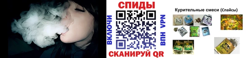Бутират BDO  Новая Ладога 
