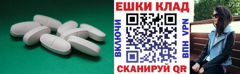 Ecstasy Punisher  Новая Ладога 