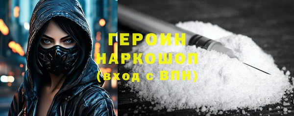меф Алексеевка