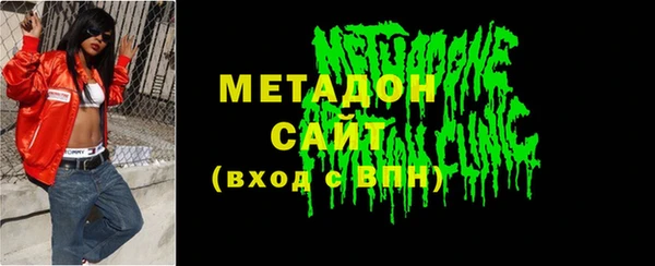 хмурый Алзамай
