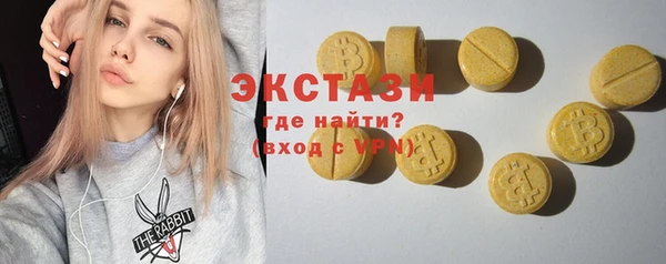 а пвп мука Козельск