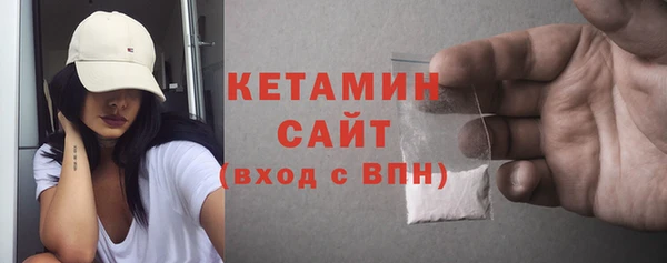 бошки Алексин
