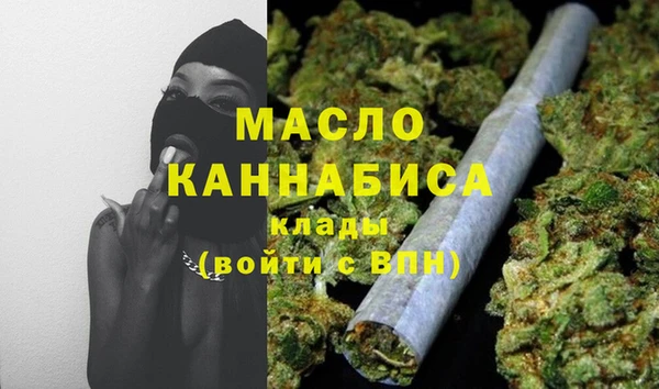 ECSTASY Козловка