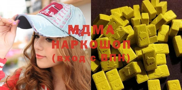 меф Алексеевка