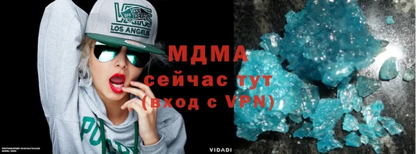 меф Алексеевка