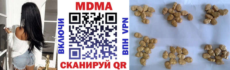 blacksprut онион  Новая Ладога  МДМА VHQ  даркнет сайт 